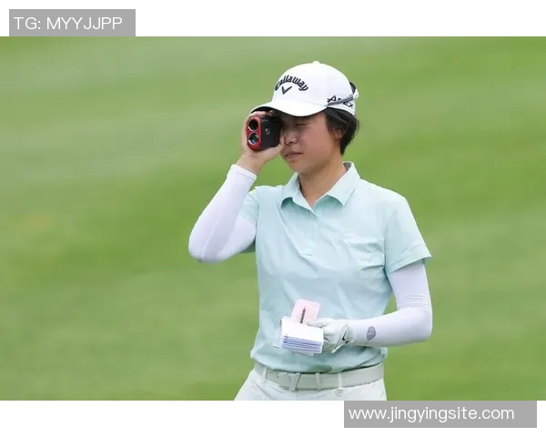 新人林心恩在衡泰信女子公开赛首轮表现出色暂列第一李梦涵紧随其后